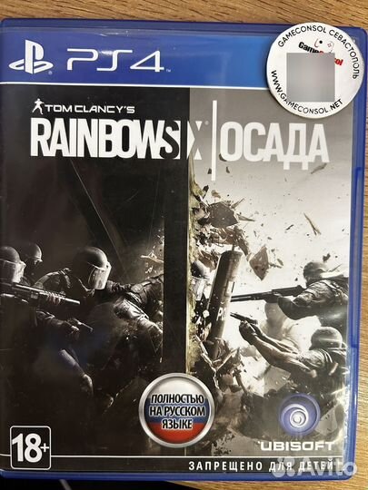 IT Takes Two картридж для Nintendo Switch