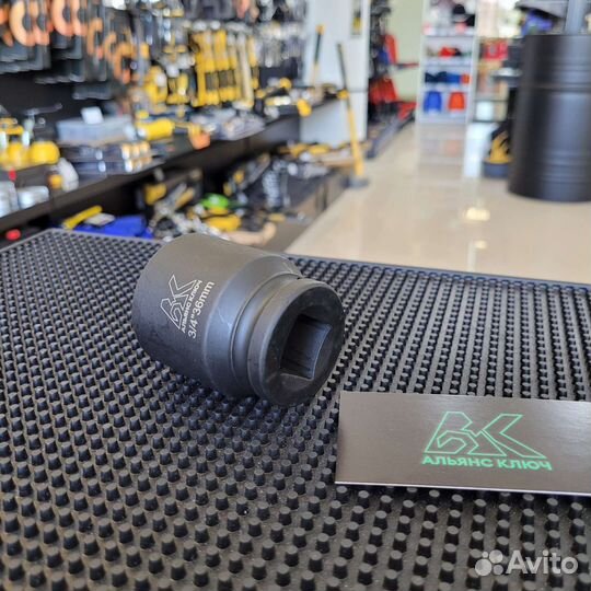 Головка ударная 3/4