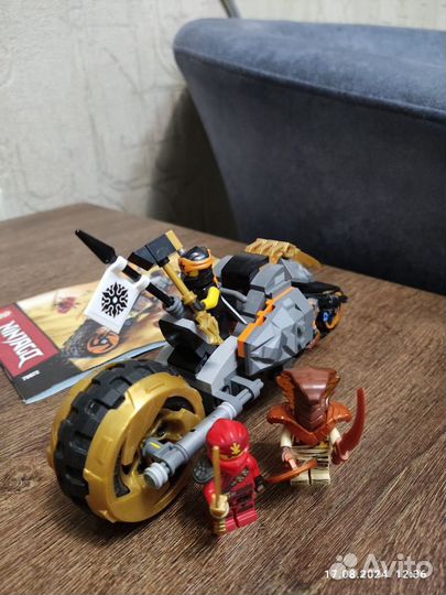 Lego ninjago