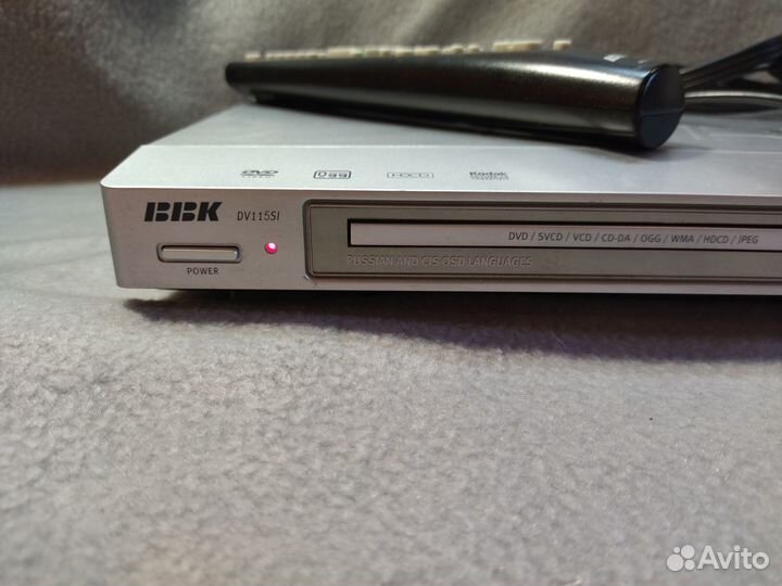 Два DVD плеера BBK рабочие