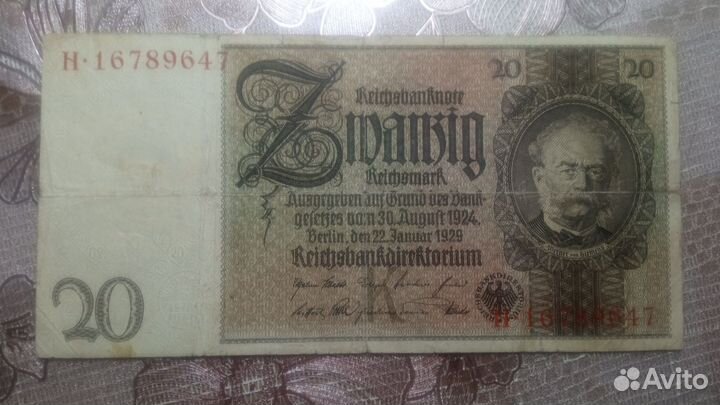 Банкноты германии