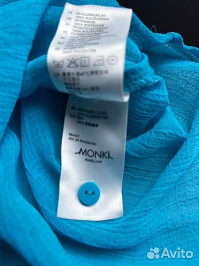 Блузка с воланами Monki L