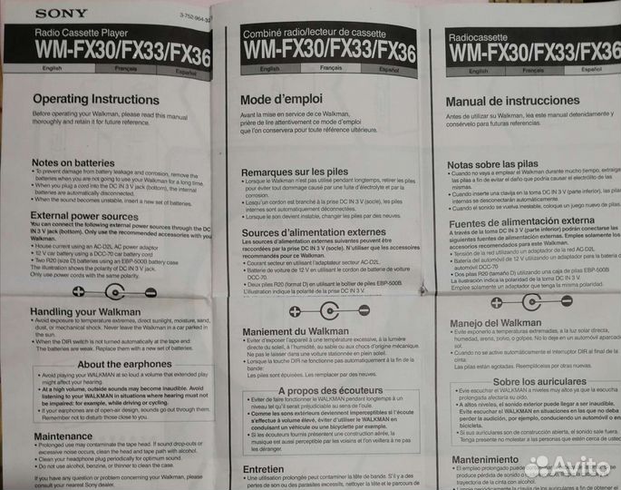 Sony Walkman, Radiotehnika S-30B