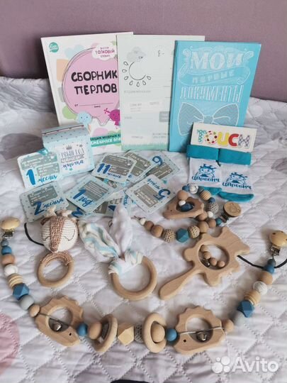 Грызунки Набор для новорожденного