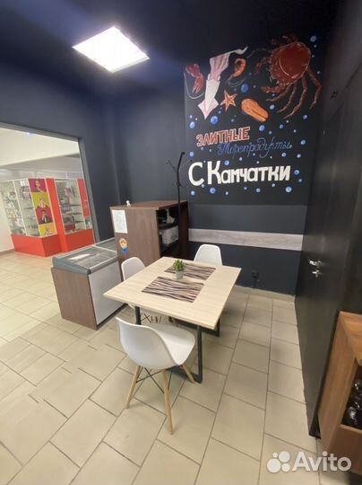 Пивной магазин