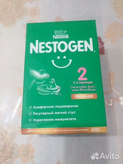 Смесь nestogen 2