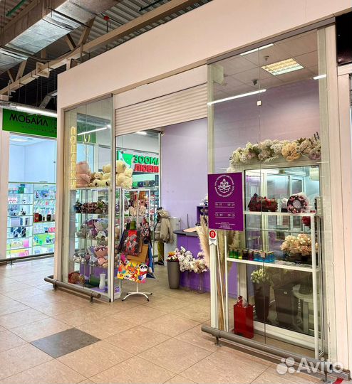 Продавец флорист