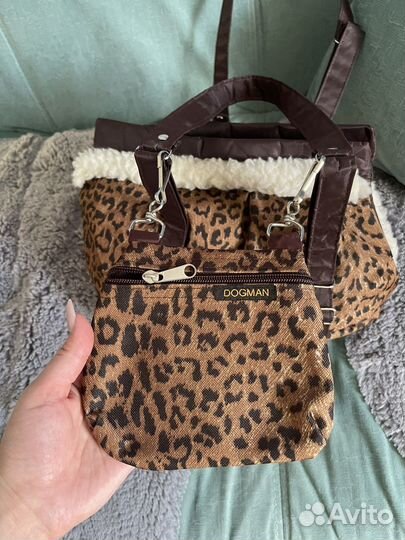 Сумки для маленьких собак