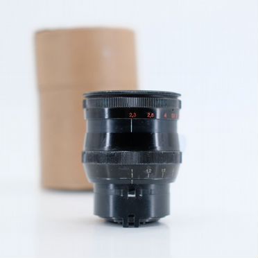 Ломо окс2-75-1 75mm f/2.8,отл.сост