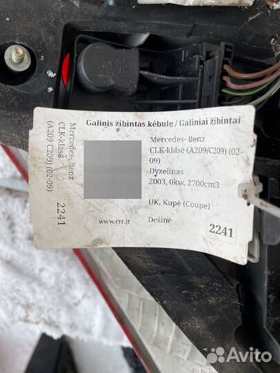 Задние фонари mercedes clk