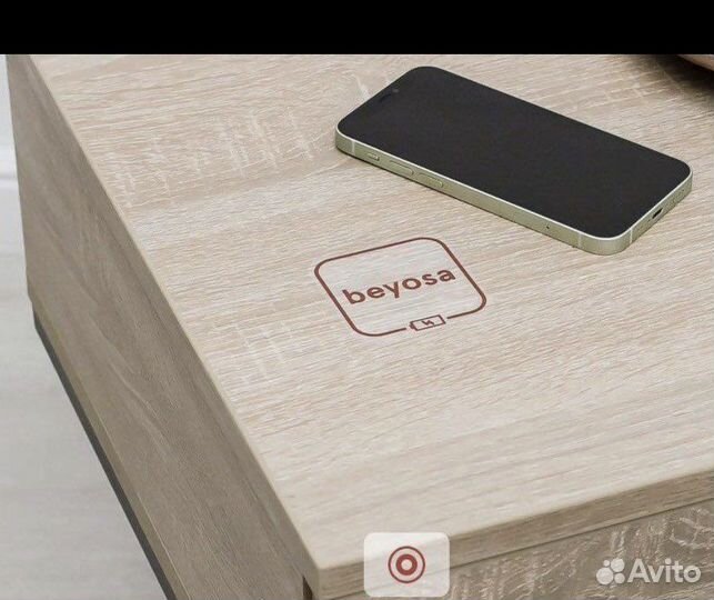 Тумба прикроватная