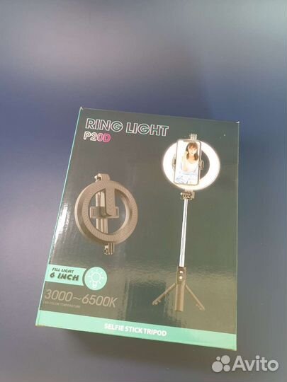 Кольцевая лампа