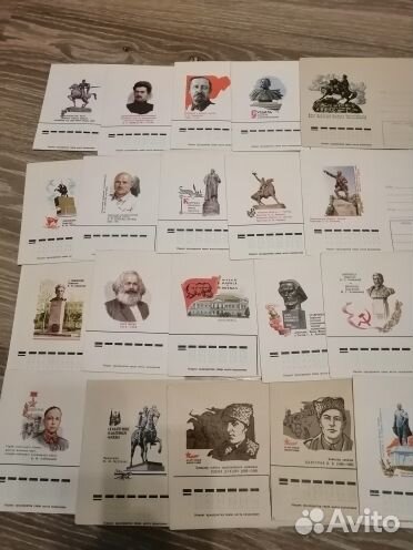 Конверты СССР