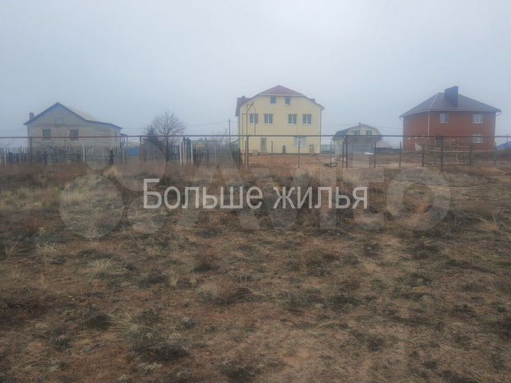 Участок 15 сот. (ИЖС)