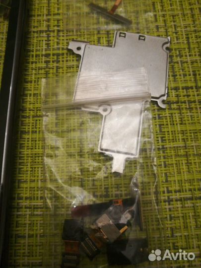 Lg Vu P895