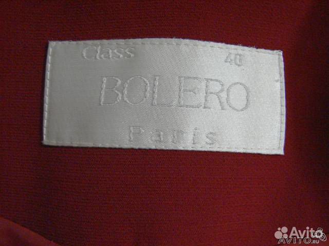 Костюм женский 48р. Франция