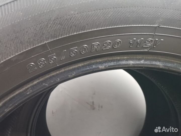 Yokohama Geolandar H/T G056 285/50 R20