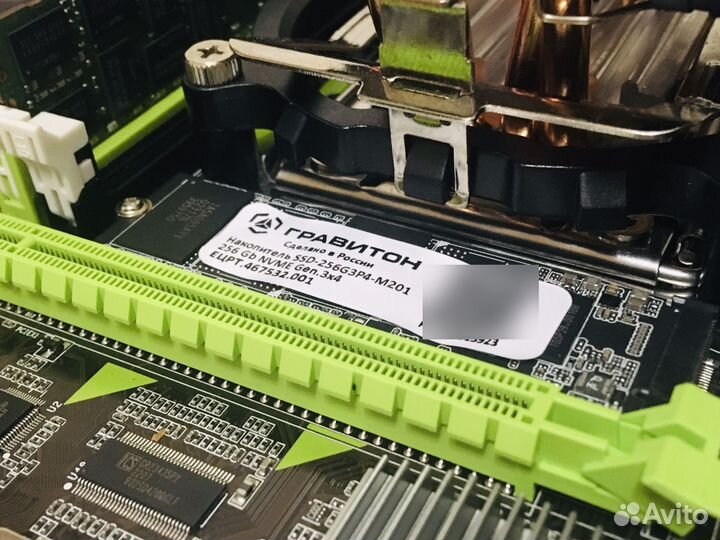 Xeon e5 2650v2 + ssd m2 + башня, новый