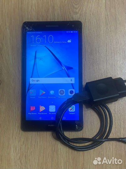 Планшет Huawei MediaPad T3 7