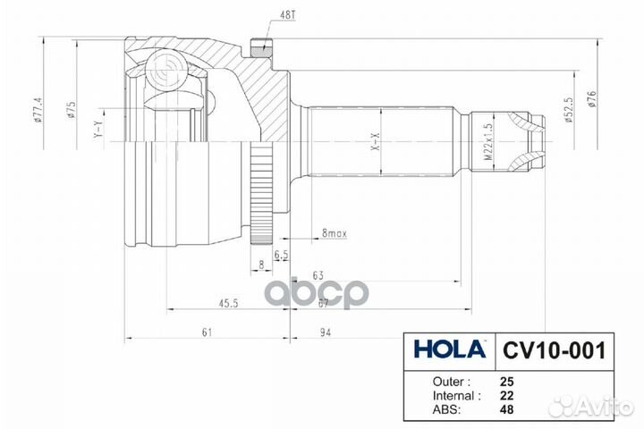 ШРУС наружный CV10001 hola
