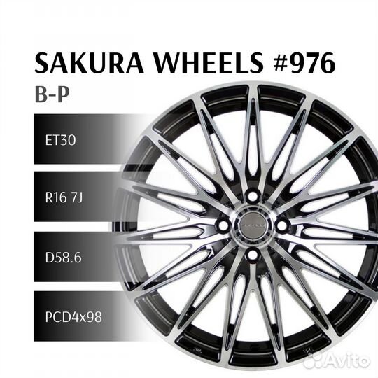 Sakura Wheels №976 R16x7 30 4/98 58,6 B-P