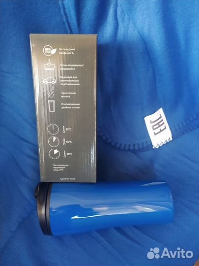 Подарок автомобилисту термокружка плед новые