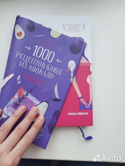 Сила притяжения мужчин. Мила Левчук