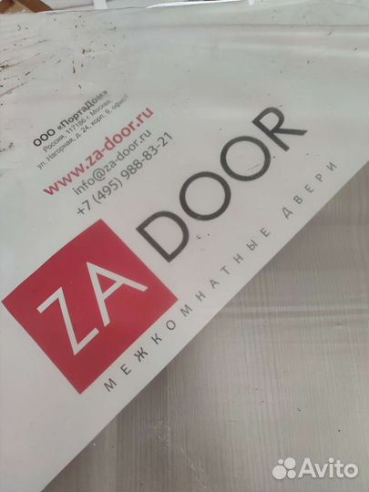 Дверь межкомнатная 800х2000