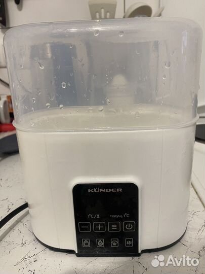 Подогреватель стерелизатор kunder