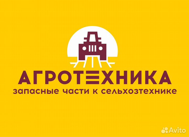 Кладовщик наборщик