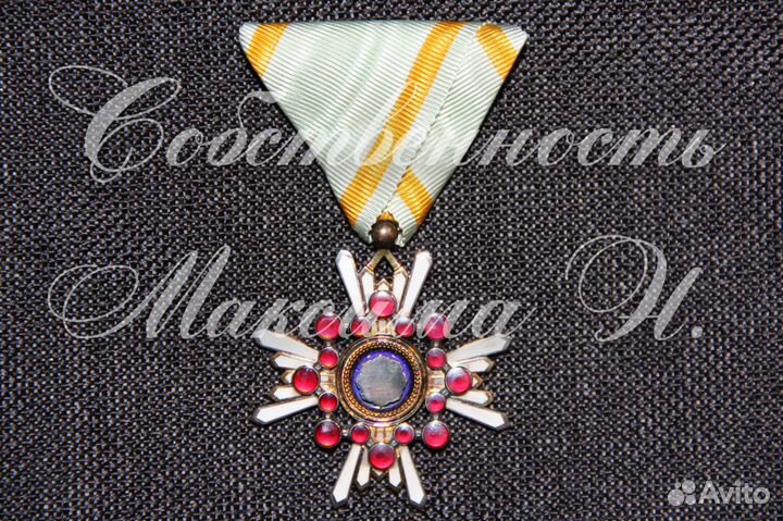Японский Орден Священного сокровища 5-го класса