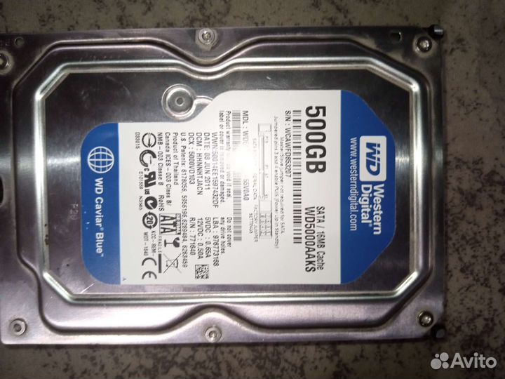 Жесткий диск