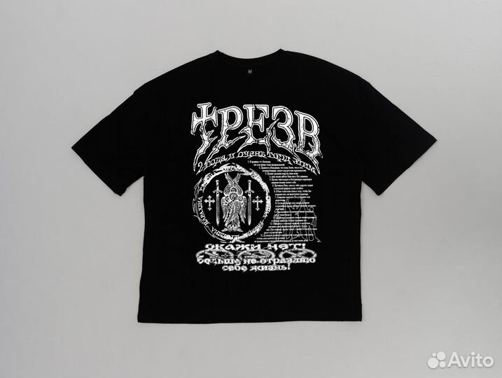 Футболка Booker - Трезв black