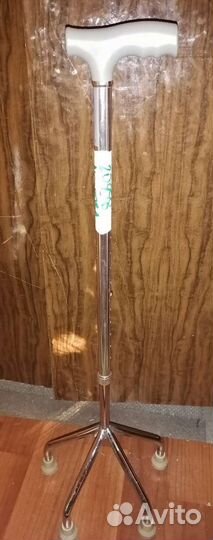 Трость ходунок