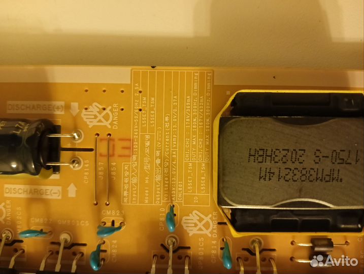 Блок питания для телевизора Samsung