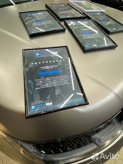 Обучение курсы по оклейке авто с трудоустройством