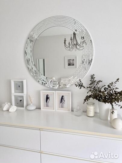 Зеркало Диско