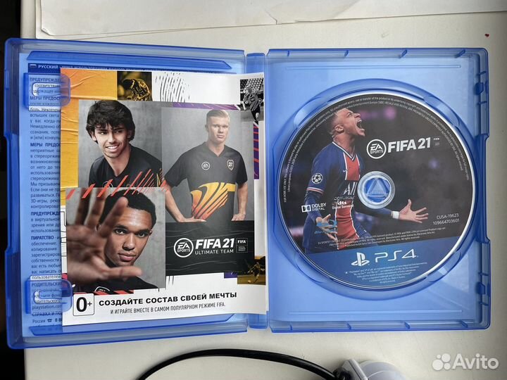 Fifa 2021 для PS 4