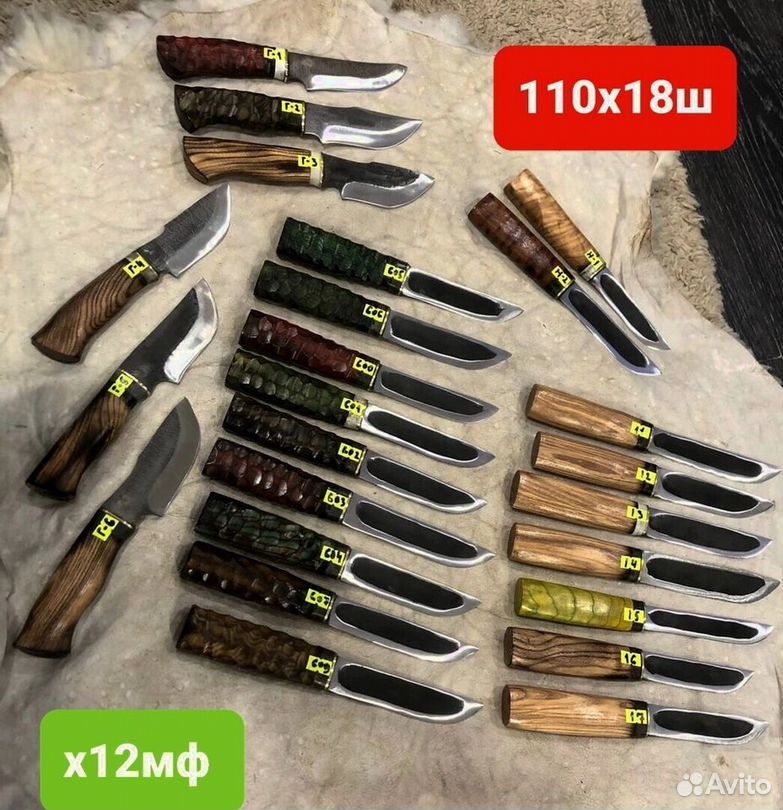 Купить нож в интернет-магазине ножей — «Ножинск»