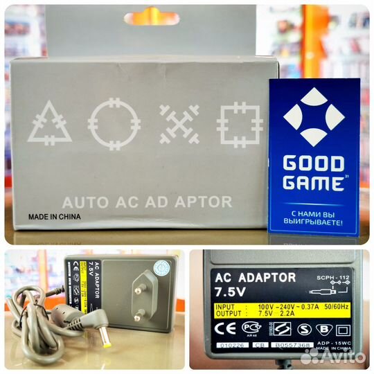 Блок питания для приставки PS One. Новый