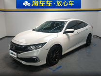 Honda Civic 1.5 CVT, 2021, 36 800 км, с пробегом, цена 1 690 000 руб.