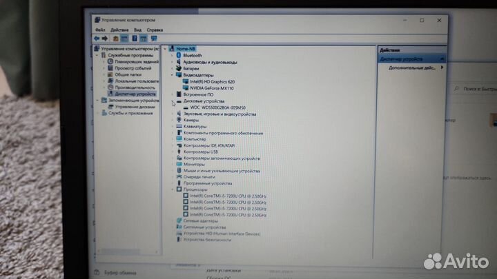 Ноутбук lenovo ideapad 330 15ikb