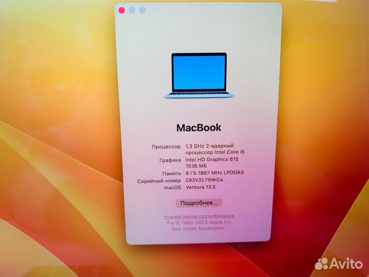 Macbook Pro 12 2017 i5