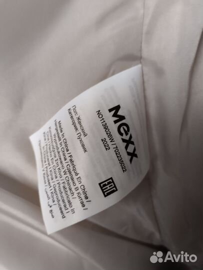 Mexx, куртка женская, р. 42-44