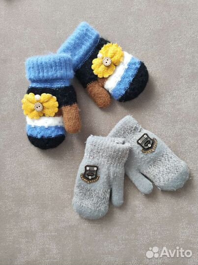 Варежки зимние детские