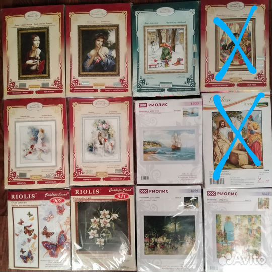 Наборы для вышивки крестом риолис