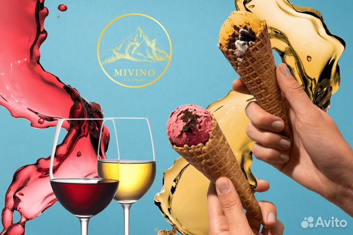 Франшиза сети алкогольного мороженого 