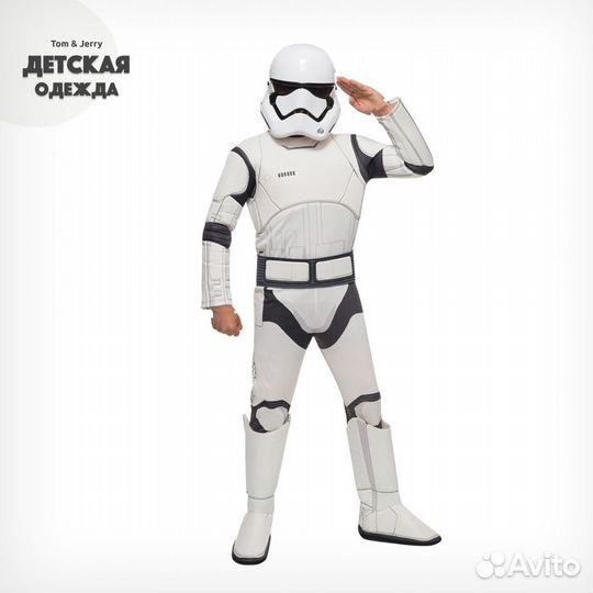 Карнавальные костюмы для детей