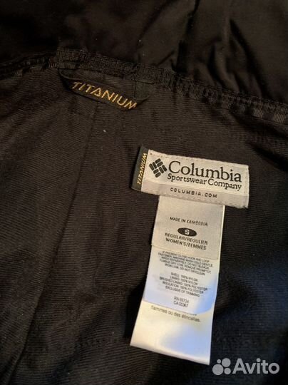 Горнолыжные брюки Columbia