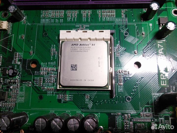 Процессор AMD Athlon 64 3500+ (2.2 - 3.5 ггц)